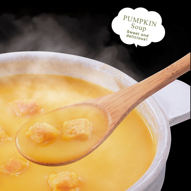 北海道オリジナルパンプキンスープ【ポタージュ】