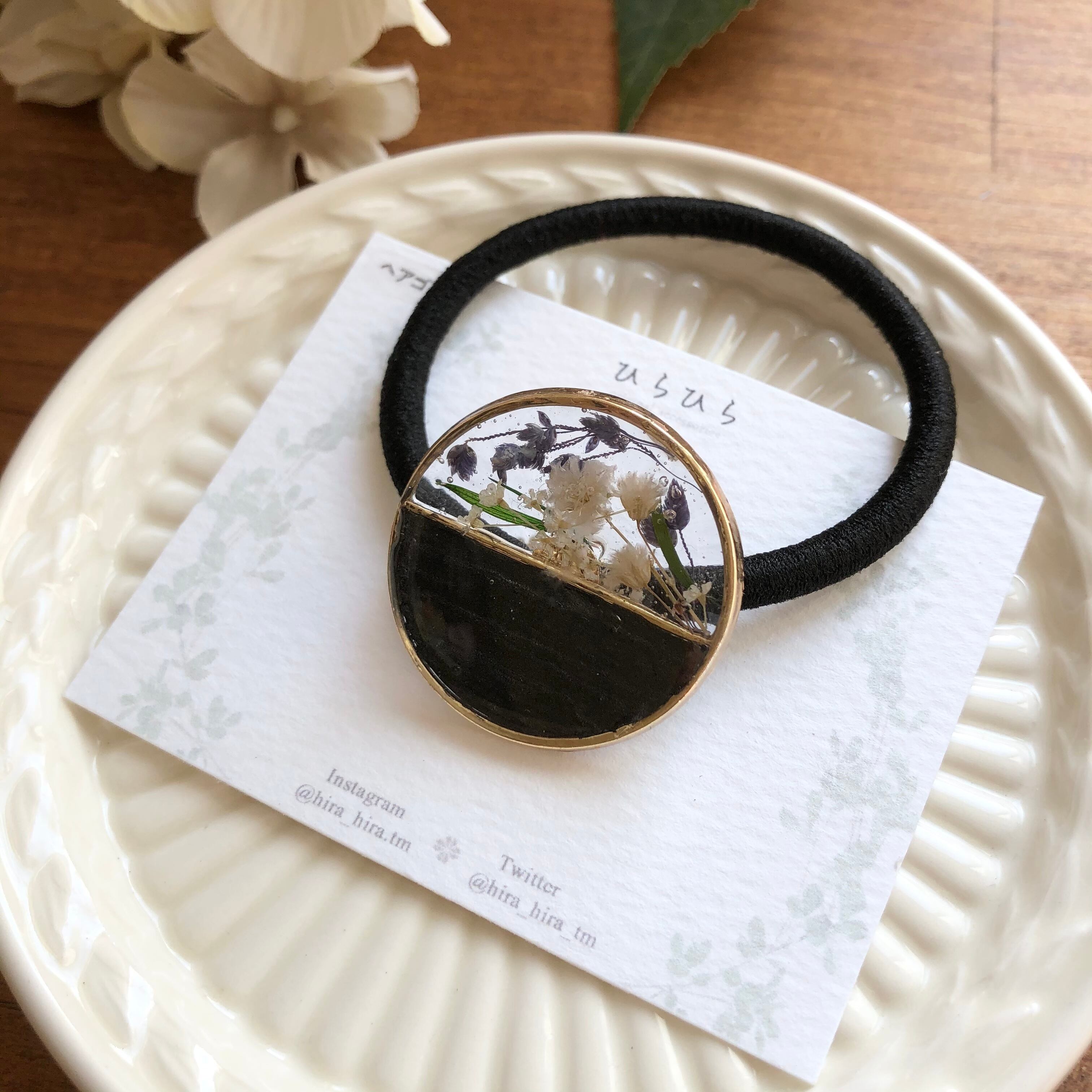 同梱割引あり レジンヘアゴム チョコレートブラウン ドライフラワー バイカラー Chou Medama Waku ヘアゴム Caeni Com Br