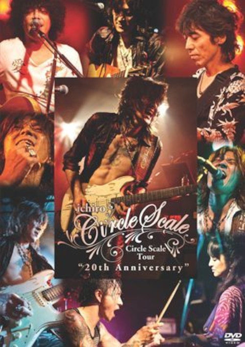 "20th Anniversary" LIVE CD