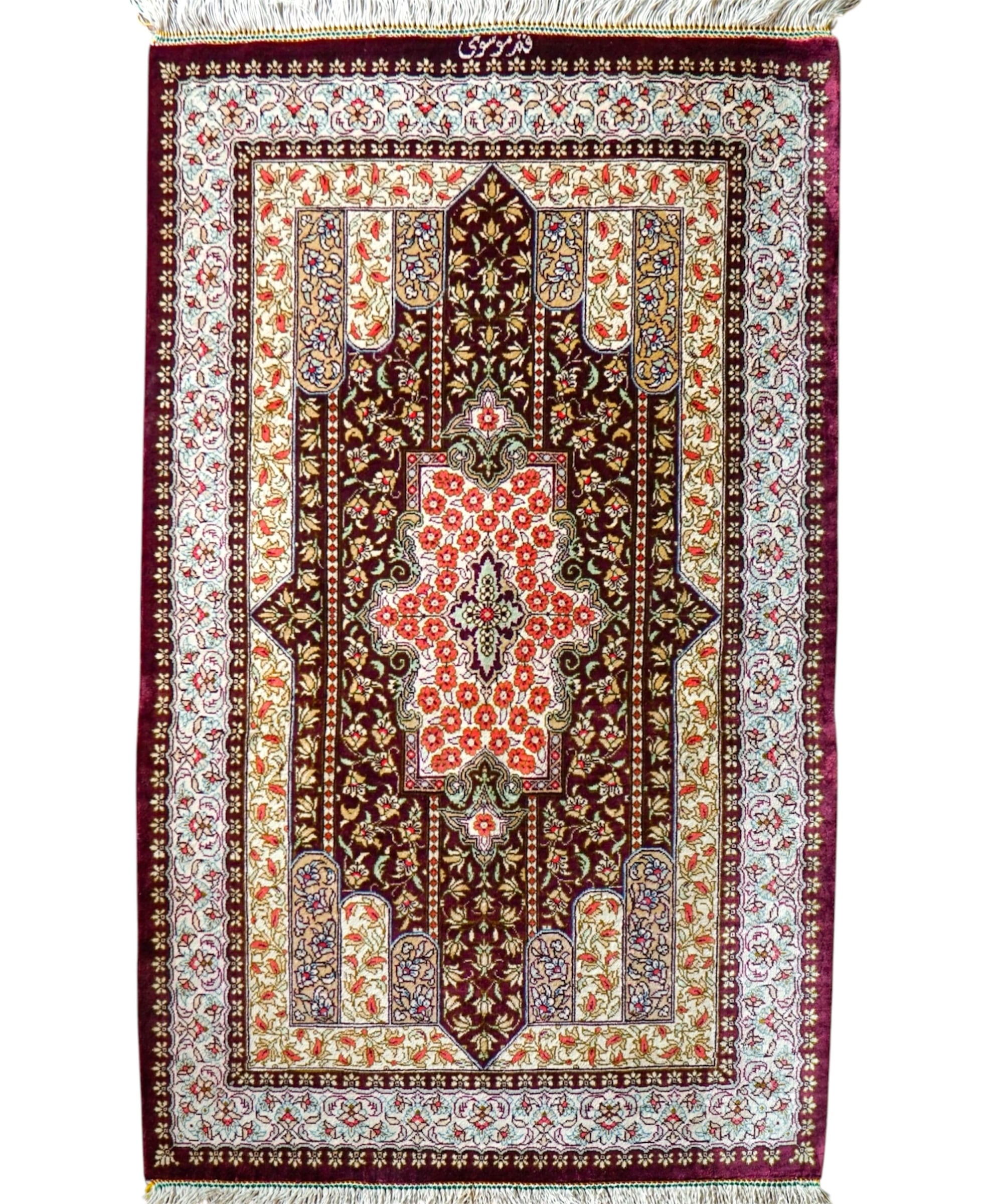 アフガン ヘラト産 手織り絨毯 141×109cm トライバルラグ | Decorworks