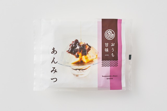 SALE　おうち甘味　あんみつ