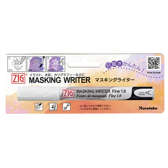 ホルベイン 水彩メディウム 60ml W475 オックスゴール