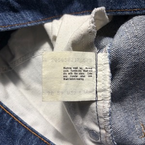 LEVI’S 505 “IRREGULAR” denim pants