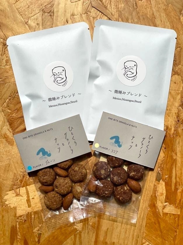 ドリップコーヒーとひとくちグラノーラ【プチギフトにもおすすめ】