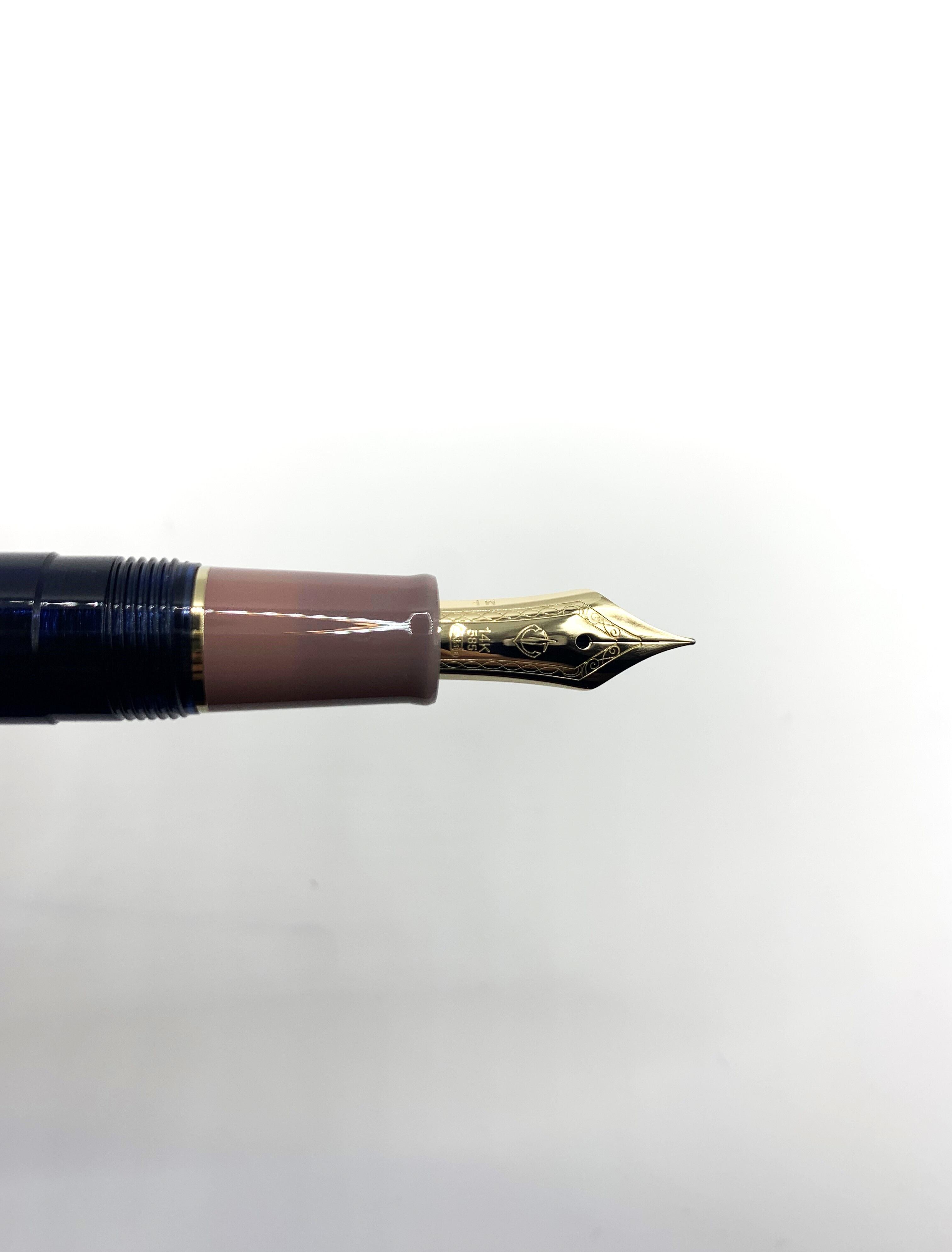 セーラー万年筆 SHIKIORI ―四季織― 山水 万年筆 夕燕 中細 | NAKAYA