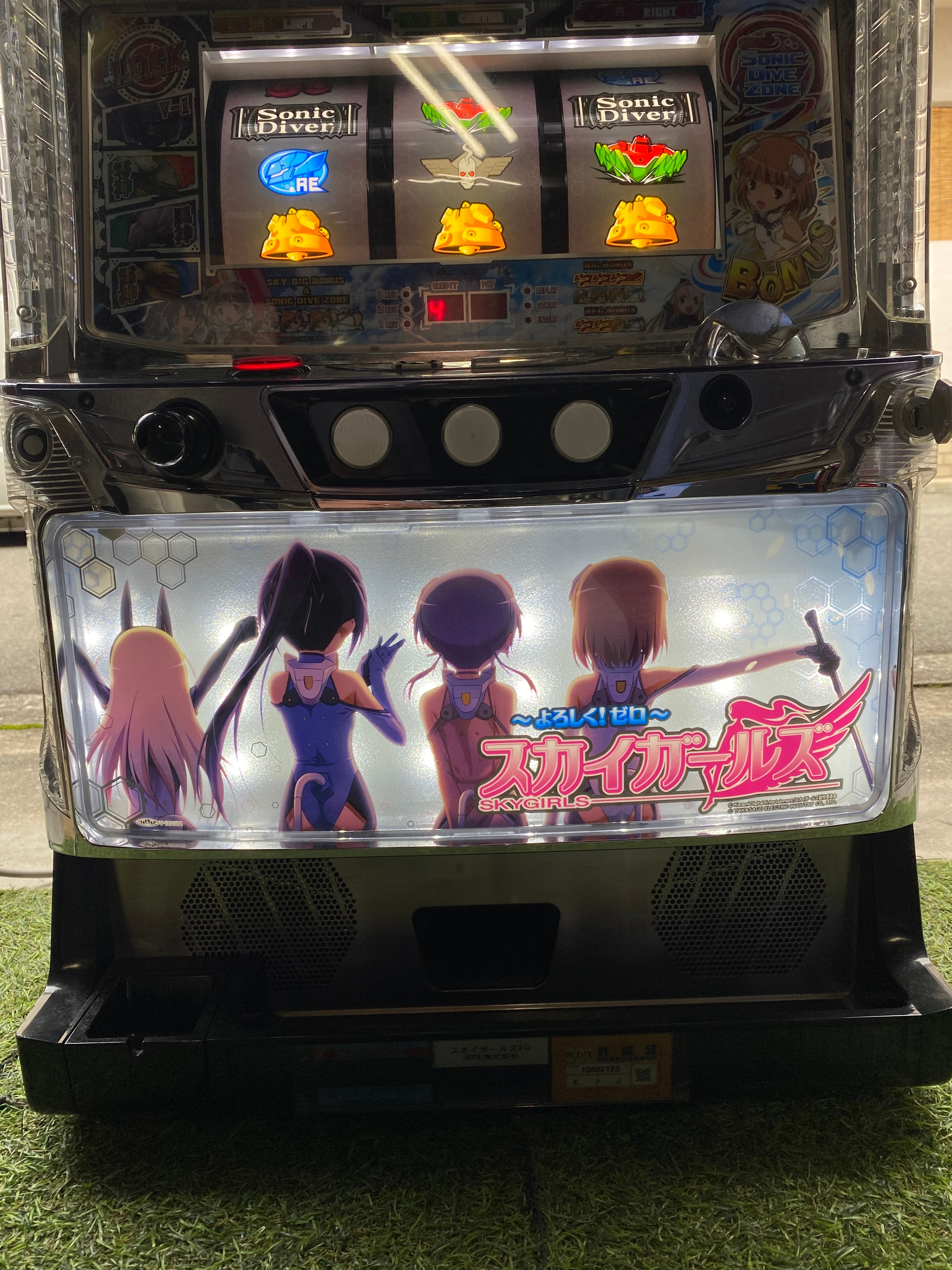 レア】スカイガールズ 設定7基盤付き パチスロ実機 家スロ レア】スカイガールズ 設定7基盤付き パチスロ実機 家スロ
