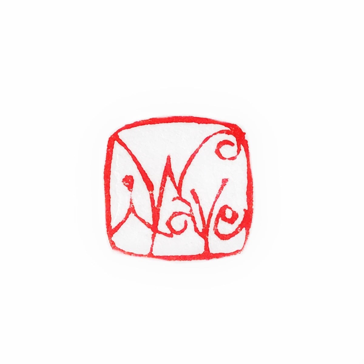 篆刻印 アルファベット朱文 18~20mm 5文字まで | 【篆刻専門店】かまくら 篆助【通販】 powered by BASE