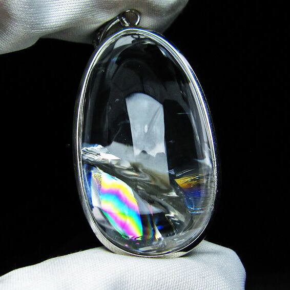 アイリスクォーツ 水晶 ペンダント 虹入り 一点物 烈し メール便可 [M便 1/