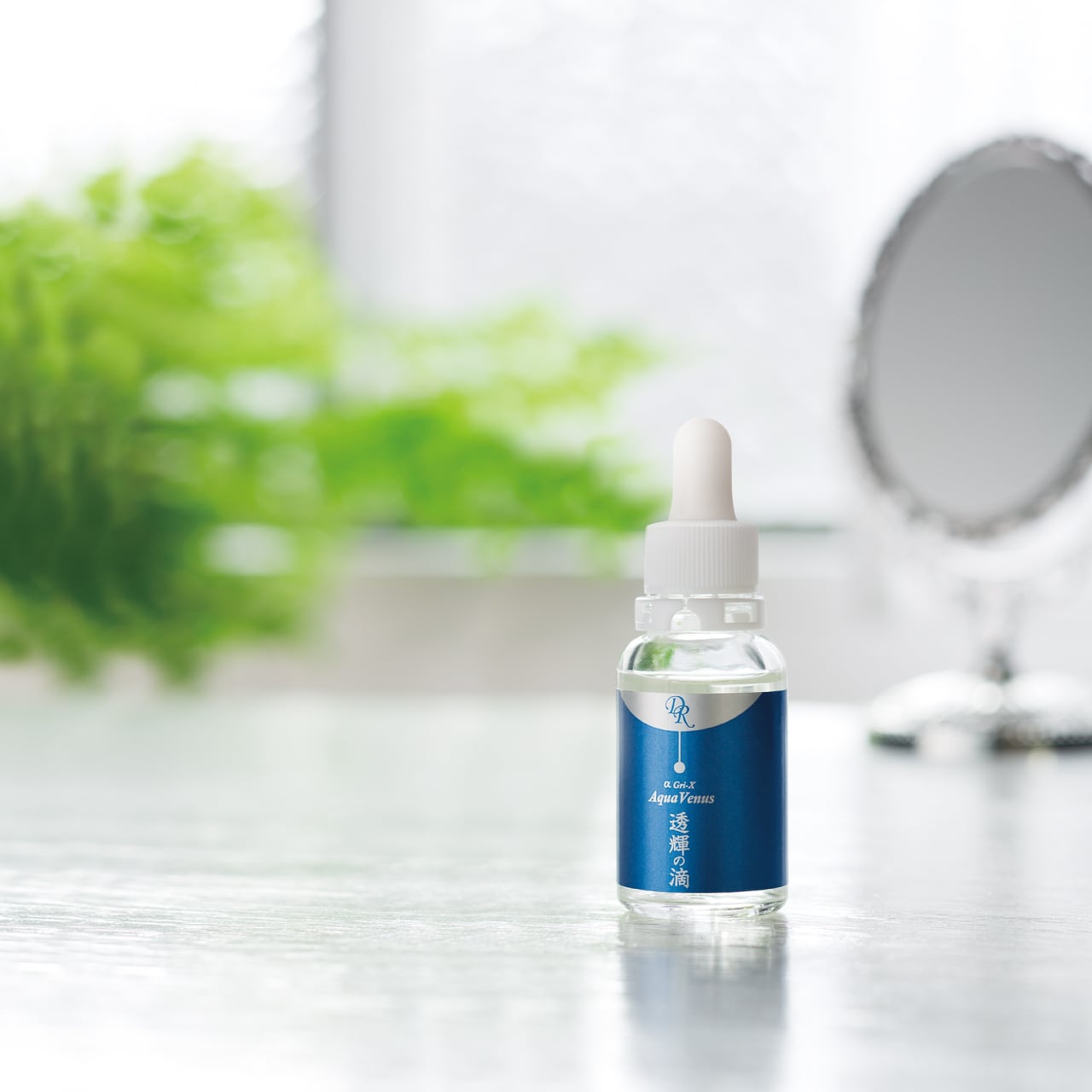 透輝の滴 −とうきのしずく− 30mL | KARENオンラインショップ