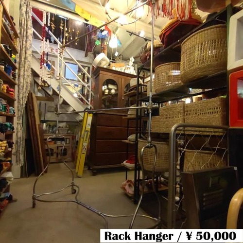 [In-Store Pickup Only] Indian Nickel Iron Double Clothes Rack Hanger Rack Store fixtures