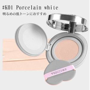 VEECCI(ヴィーチ) フレッシュロッククッション mini