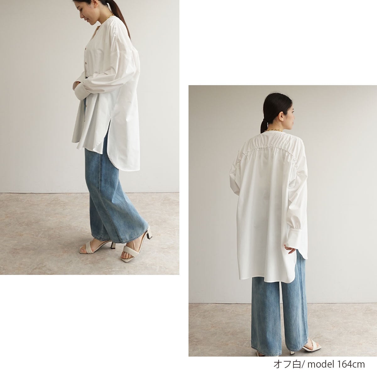 ノーカラーギャザーブラウス | FASHFREN/ファッシュフレン