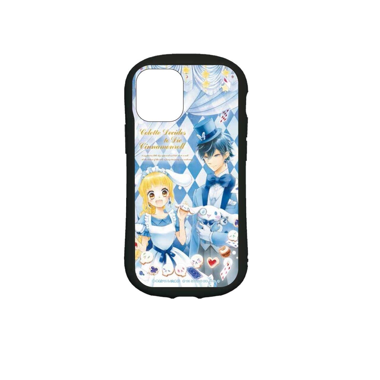 シナモロール コレットは死ぬことにした Iphoneケース Iselect 天界通信 ヘルメス通販 Base店 Sanrio Characters コレットは死ぬことにした シナモロール コレットは死ぬことにした Iphoneケース Iselect 天界通信 ヘルメス通販 Base店 Sanrio Characters コレットは死ぬことにした