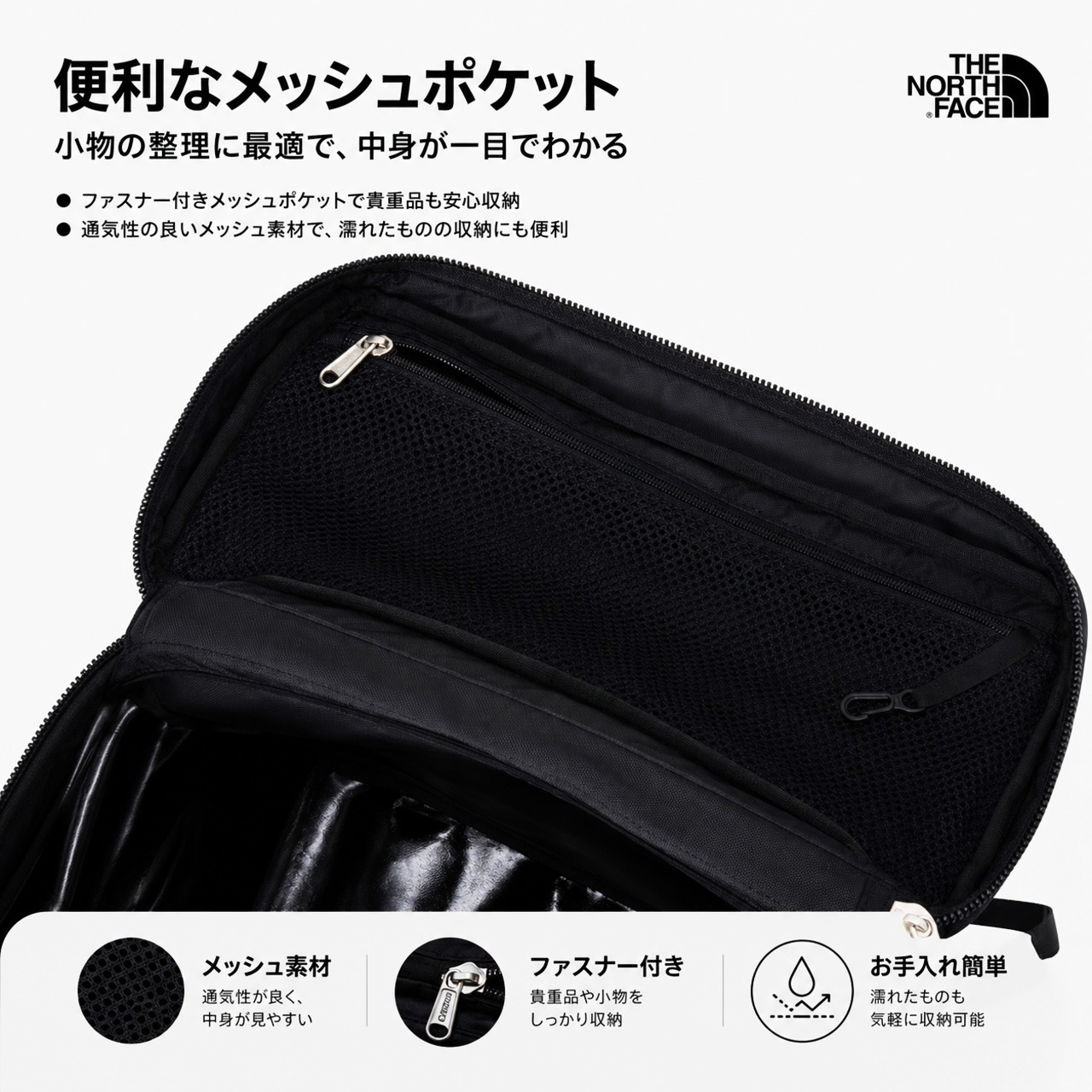 ザ・ノース・フェイス(THE NORTH FACE) バックパック メンズ