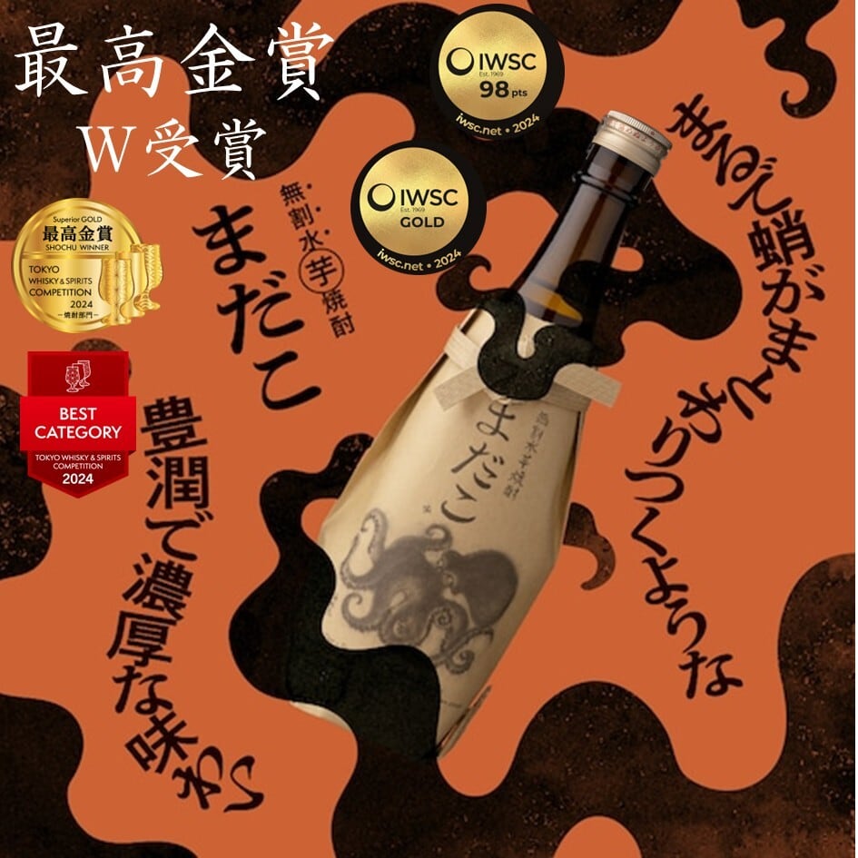 まだこ (芋) (マダコ) 1800ml