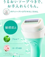 Schick(シック) シック Schick イントゥイション 敏感肌用 クラブパック 女性用 カミソリ (替刃5コ 内1コは本体に装着済み) 単品 グリーン 1個 (x 1)
