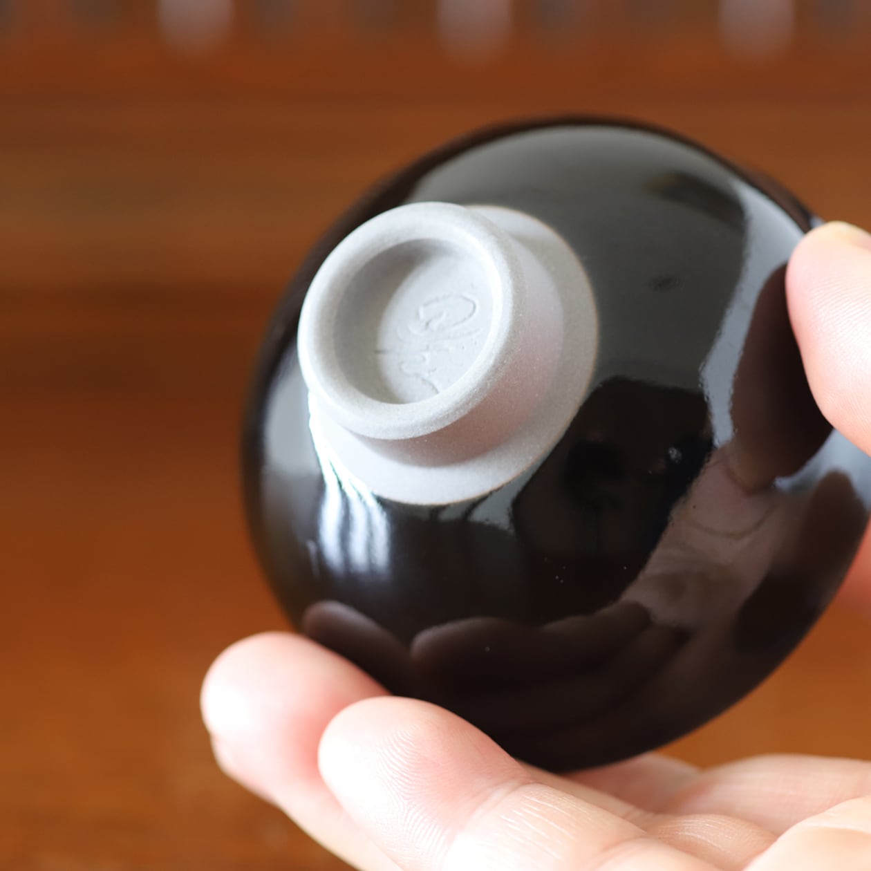 青木清晃 ｜ ぐい吞み 天目「宙」（一点物） ｜ 青木龍山窯・有田 | に