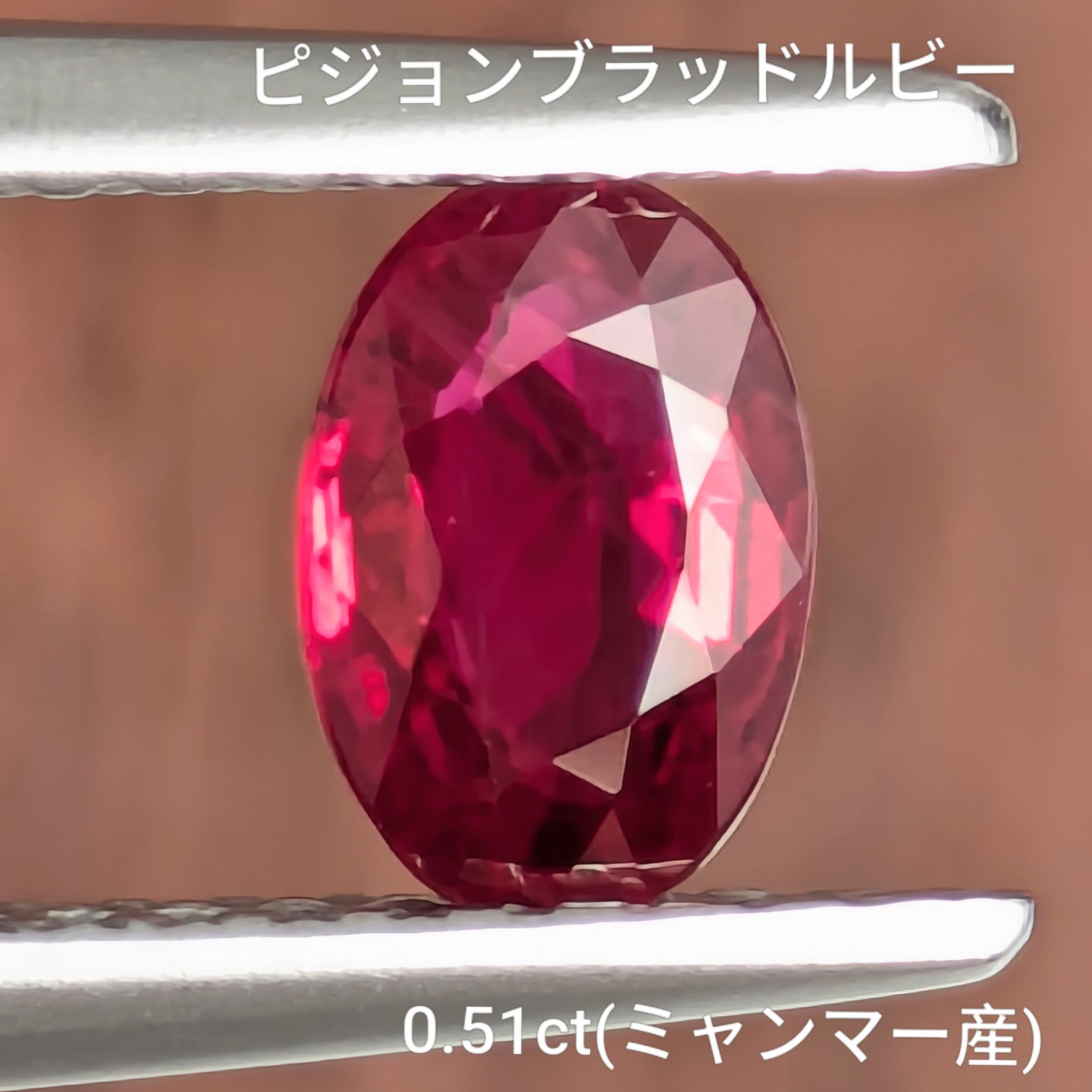 ルビー | Gem's Subculture