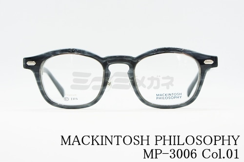 MACKINTOSH PHILOSOPHY 単式 跳ね上げ メガネ MP-3006 col.01 複式 ボストン マッキントッシュフィロソフィー 正規品