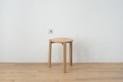 【notonly】Stacking Stool | ノタンリー