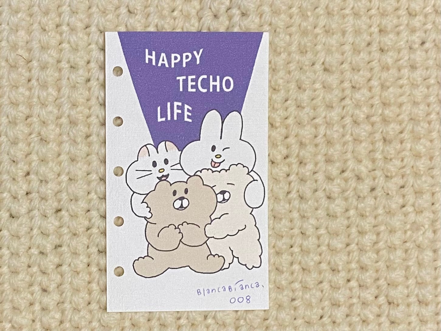 くまとうさぎとにゃこ！ちいさい手帳２