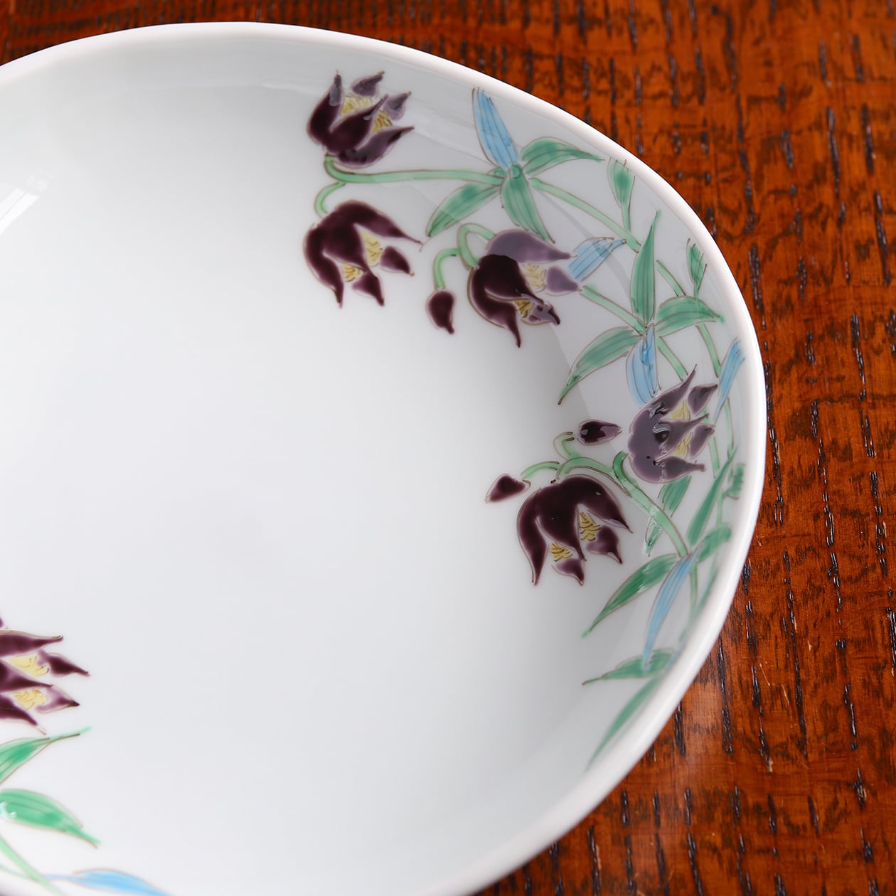 藍水 黒百合 盛鉢 うつわ藍水（波佐見焼） | にっこう生活館 ONLINE