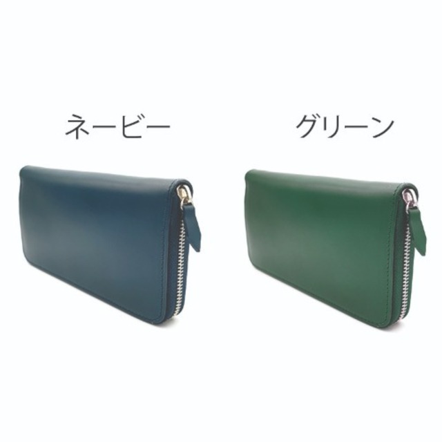 牛革ラウンドファスナー長財布　ネービー