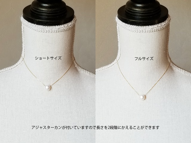 カットパール K18 ネックレス