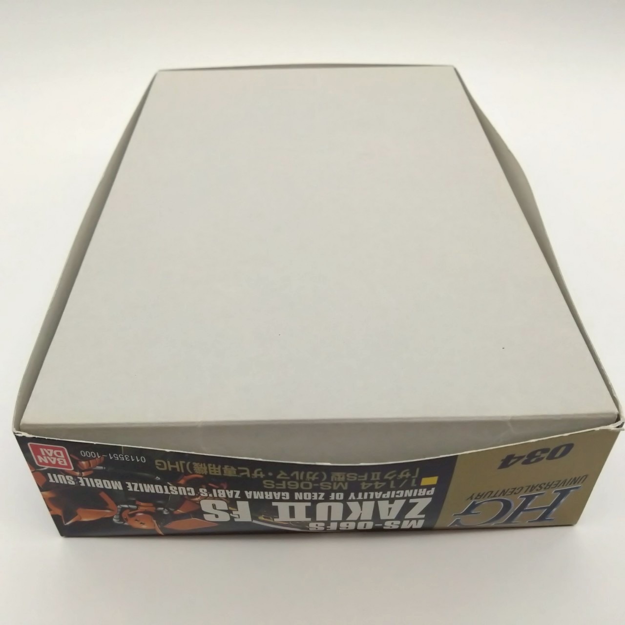 HG 1/144 ザクⅡFS型 ガルマ・ザビ専用機