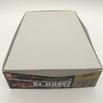 HG 1/144 ザクⅡFS型 ガルマ・ザビ専用機
