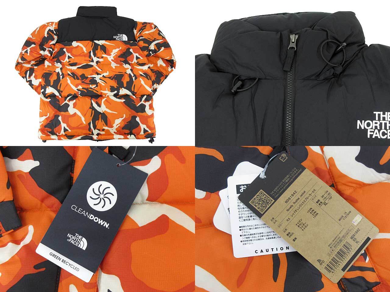 UNUSED] THE NORTH FACE “ザ・ノースフェイス” Novelty Nuptse Jacket