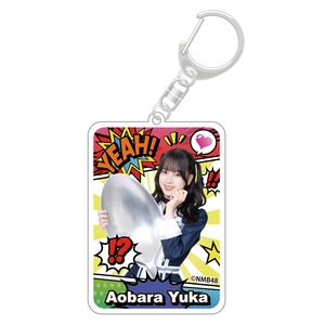 NMB48×PIZZERIA 8 good spoon コラボ限定 アクリルキーホルダー（teamN）ブラインドパッケージ