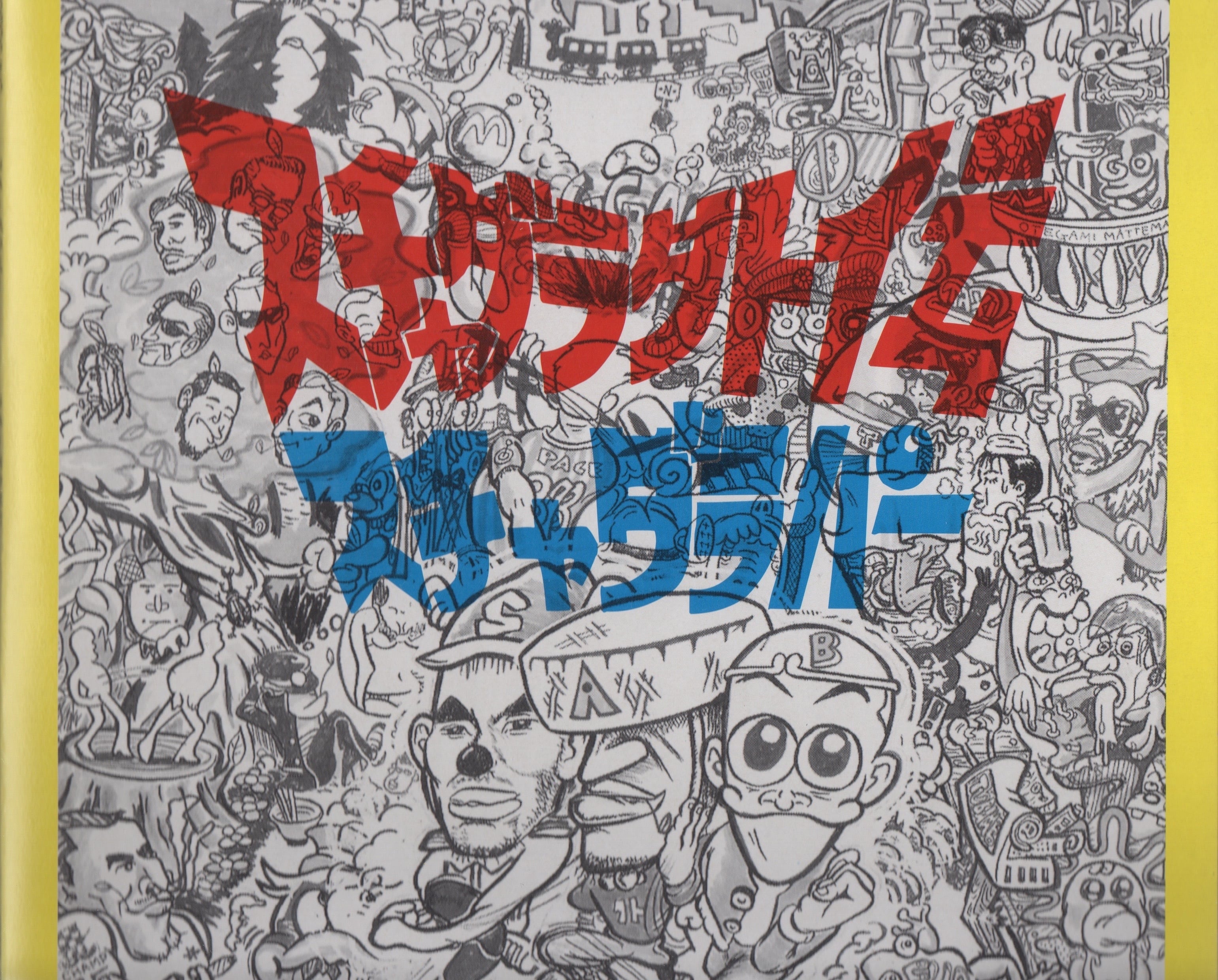 0d554b00af38da210b9d71d47736a8