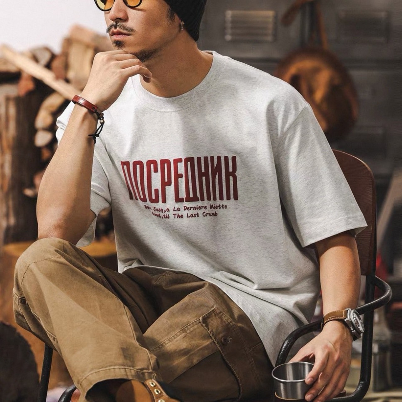 Cyrillic slogan print tee 1395 - 1