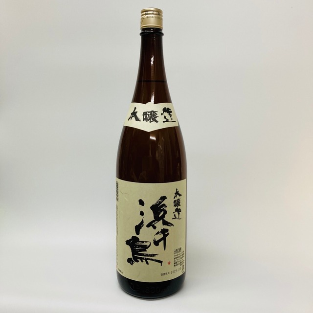 【浜千鳥】本醸造　1.8L　岩手