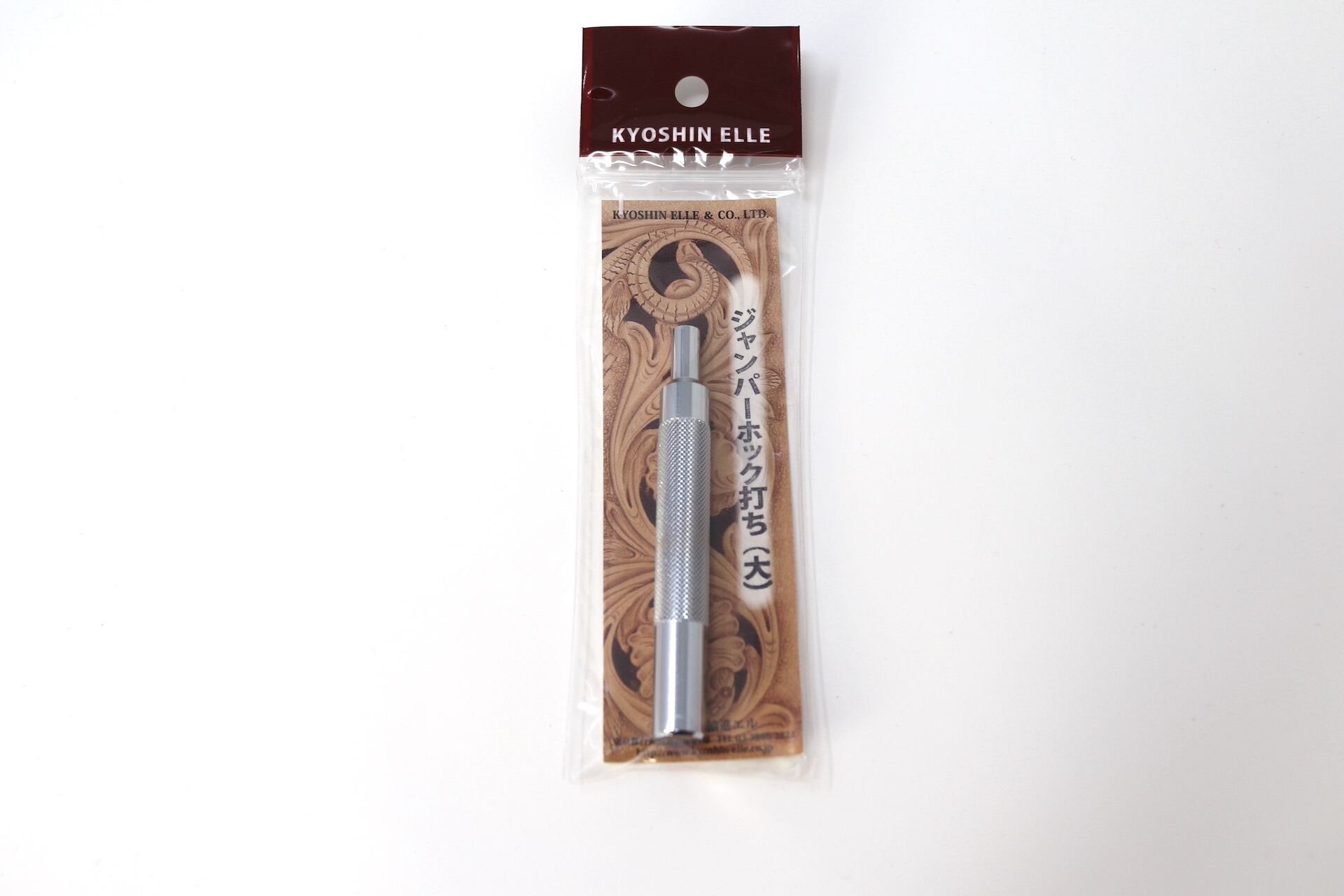 ボックスティッシュカバー（キット） | Ne/traport ネトラポート道具店