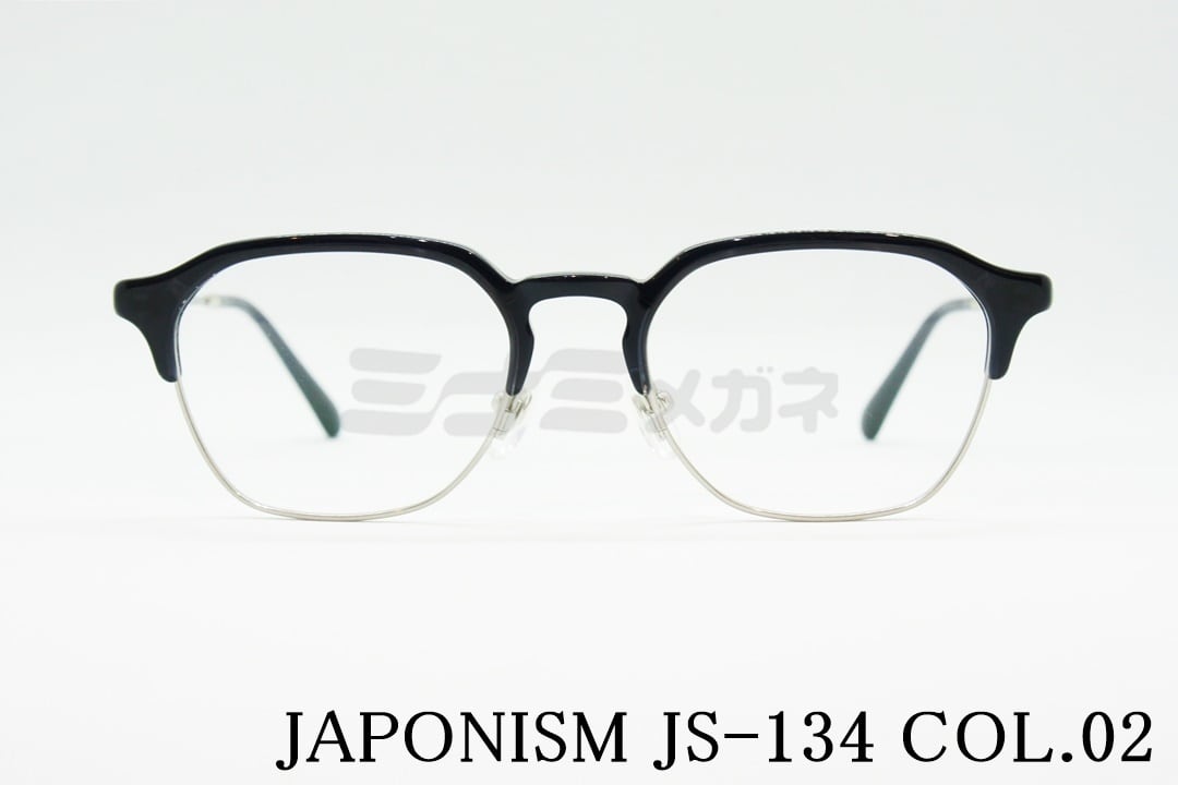 JAPONISM メガネフレーム JS-134 col.02 サーモント ジャポニスム 正規品 | ミナミメガネ -メガネ通販オンラインショップ-