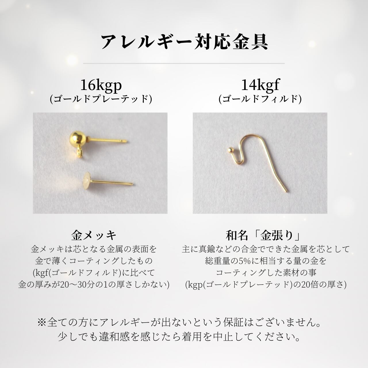 天然石琥珀リング フリー