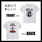 ZEBABY SPECIAL T-SHIRT (WHITE) (税込み)