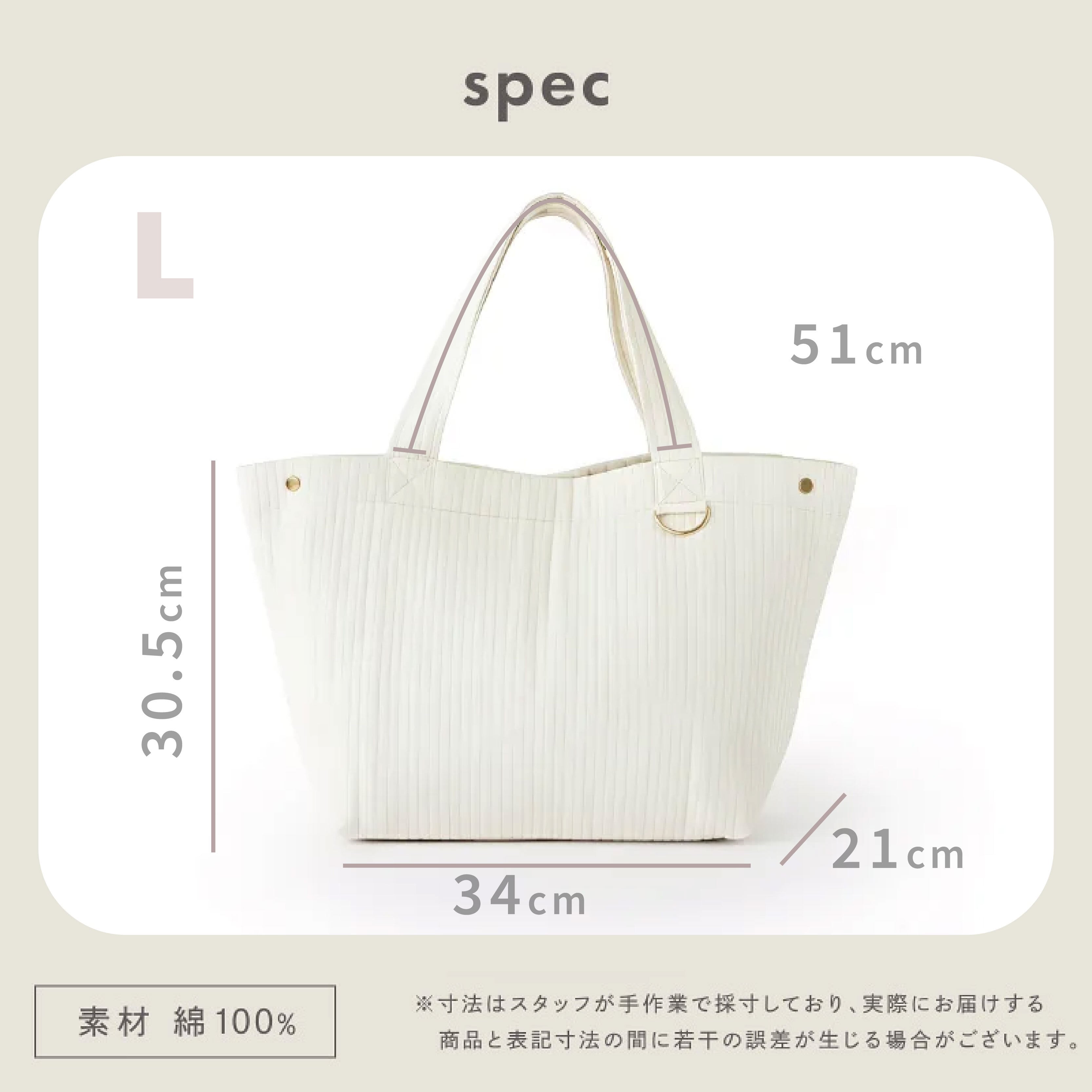 Y 404 . 【無地タイプの購入リンク】マザーズバッグ ヌビバッグ トート