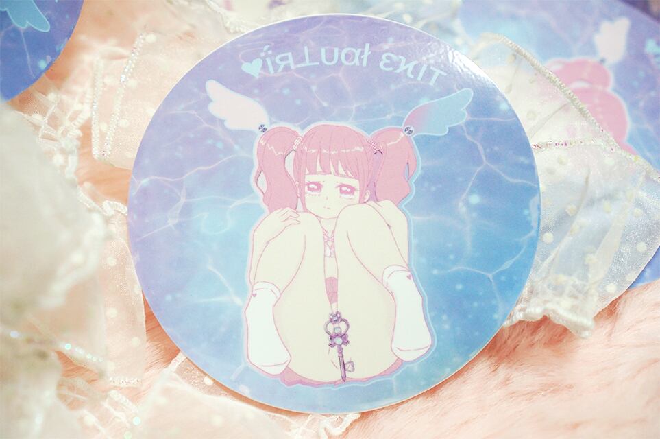 『Virtual Exit』