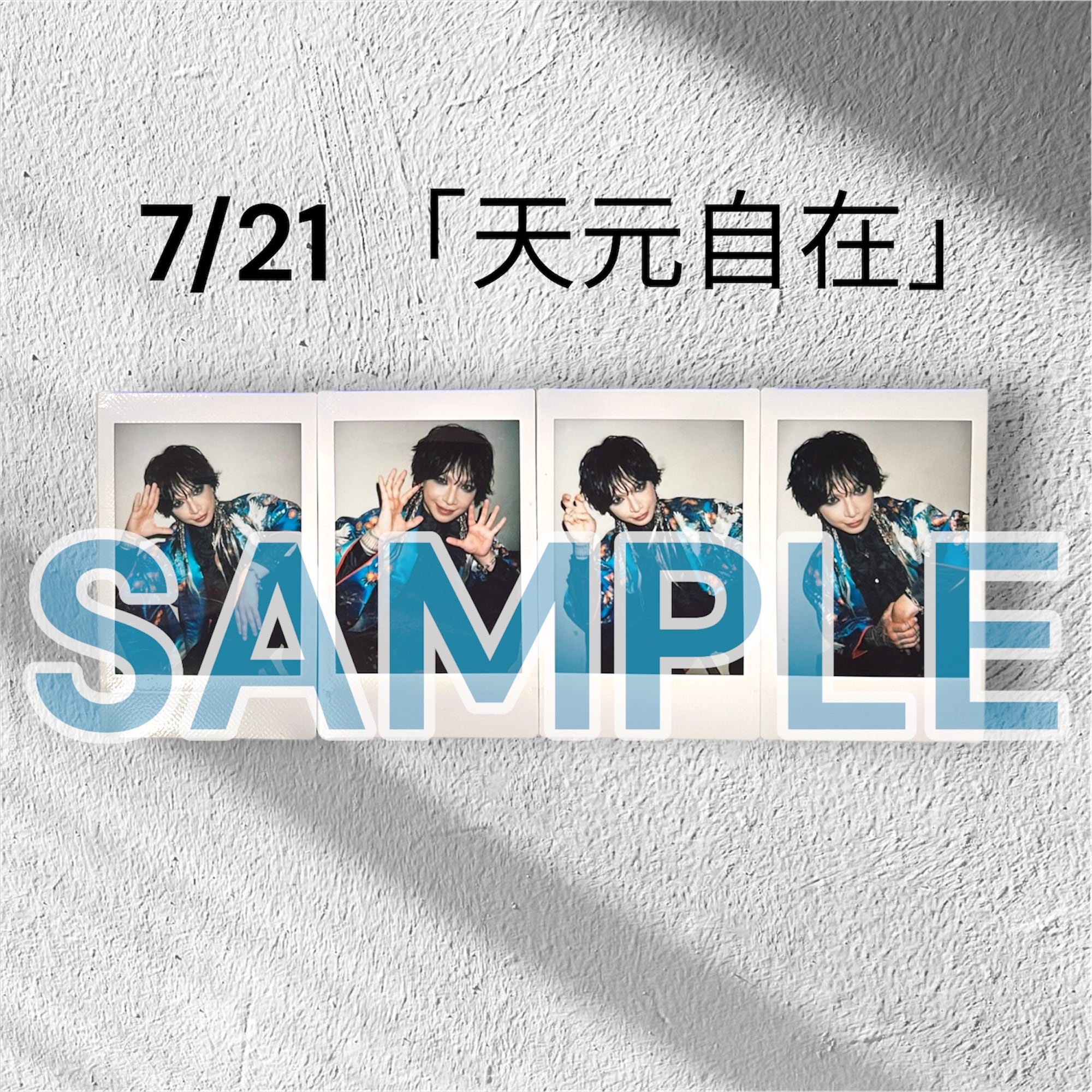 mitsu Online store