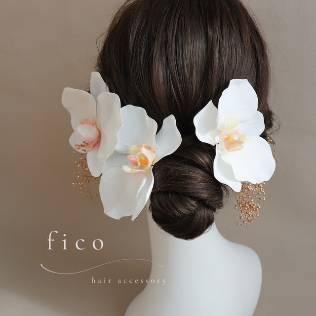髪飾り〈 K30 〉︴ヘアアクセサリー　髪飾りセット