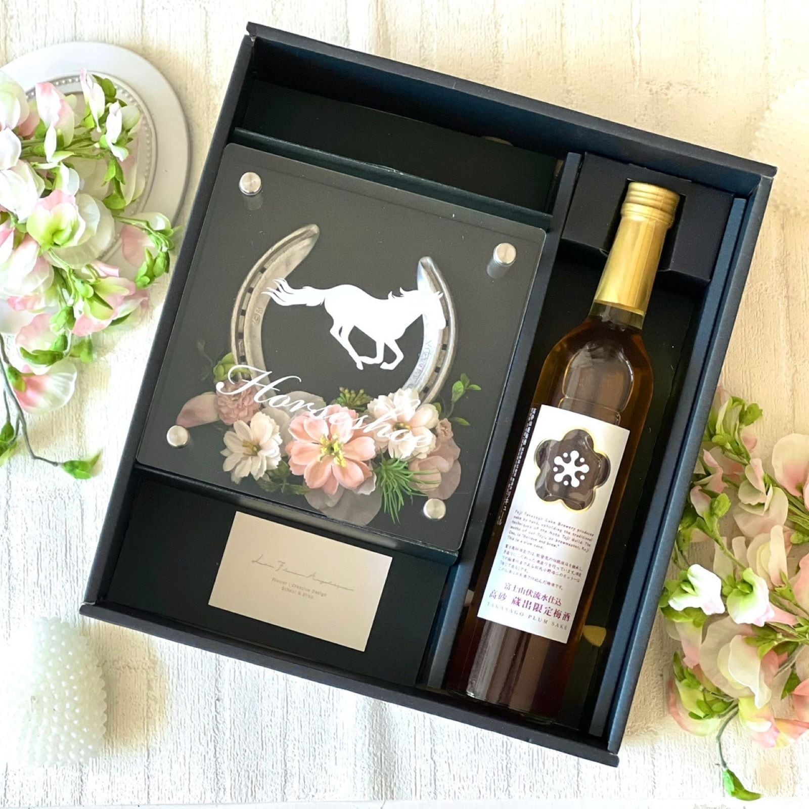 日本酒・地酒通販＆贈答ショップ『まいにち日本酒 しめのうち』