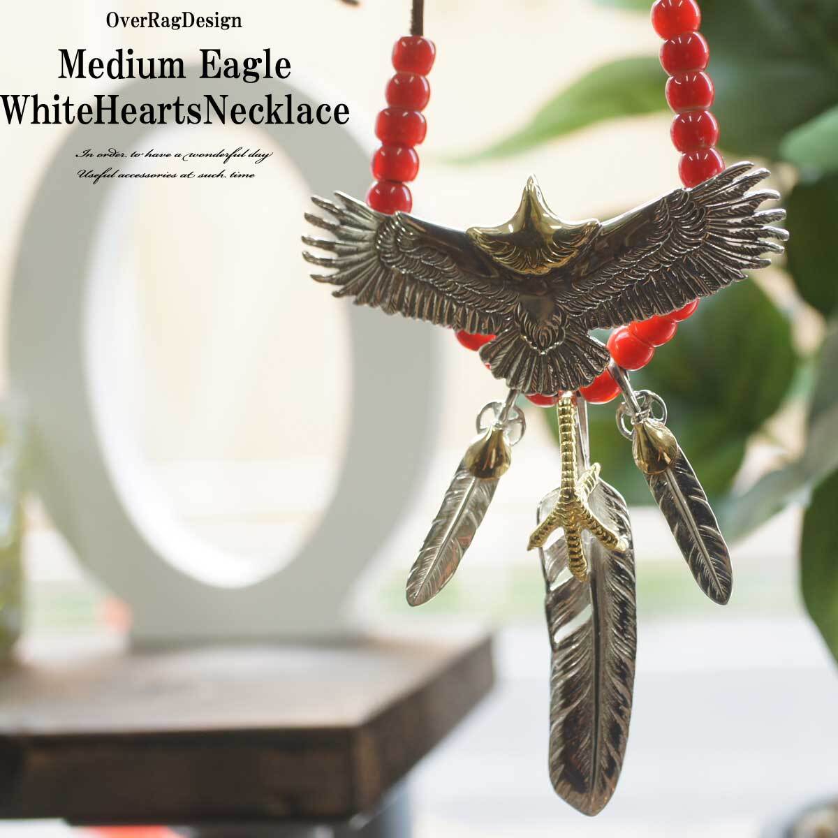 ゴローズ イーグルヘッド ビーズ メンズ（goro 