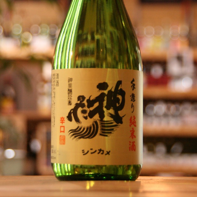 神亀 純米酒 720ml