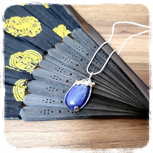 Silver950 Starry-Sky Kyanite Pendant Necklace