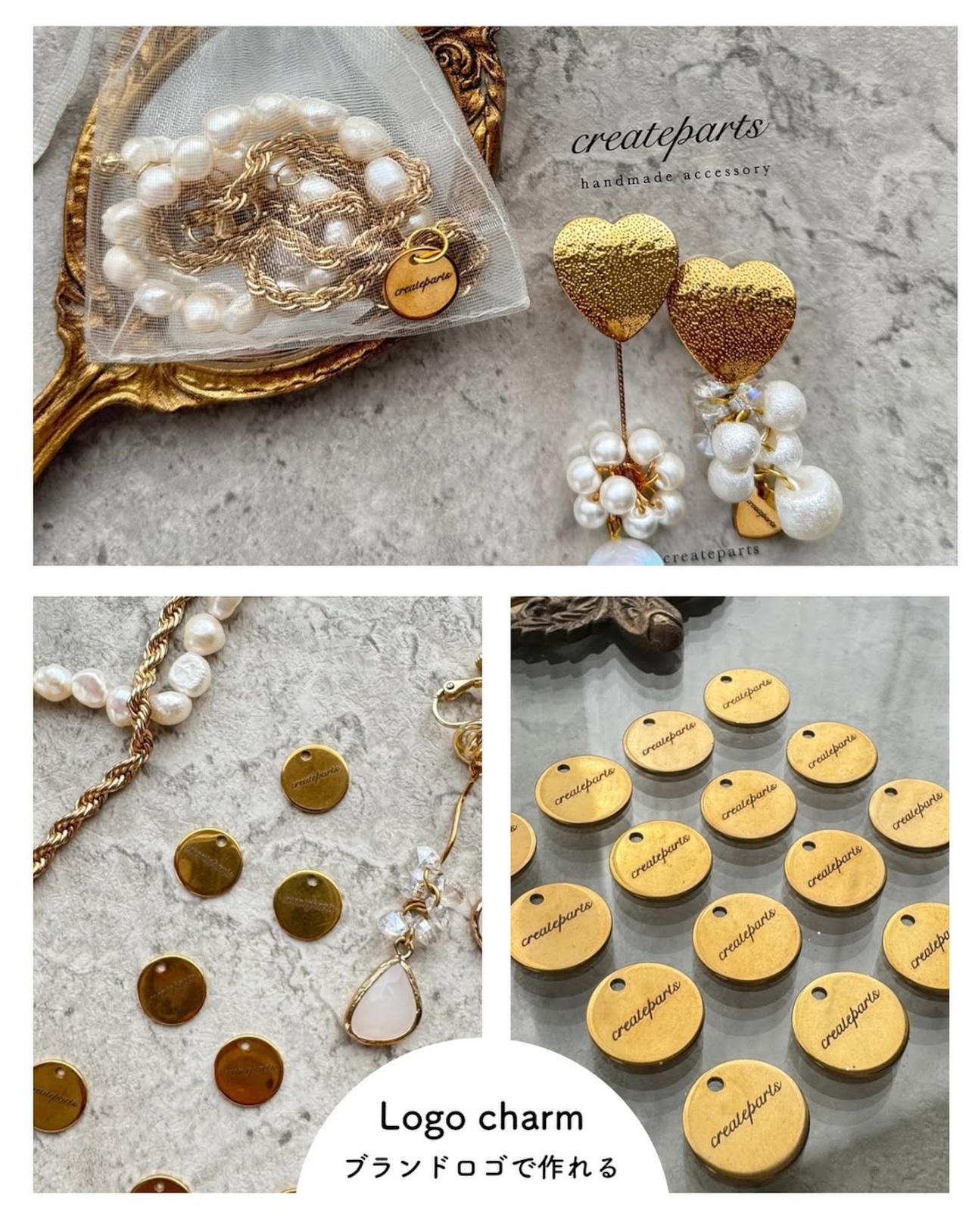 【3/26】 N.C 様 専用ページ