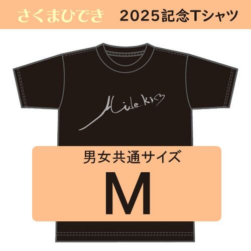2025記念 Tシャツ【 M 】サイズ