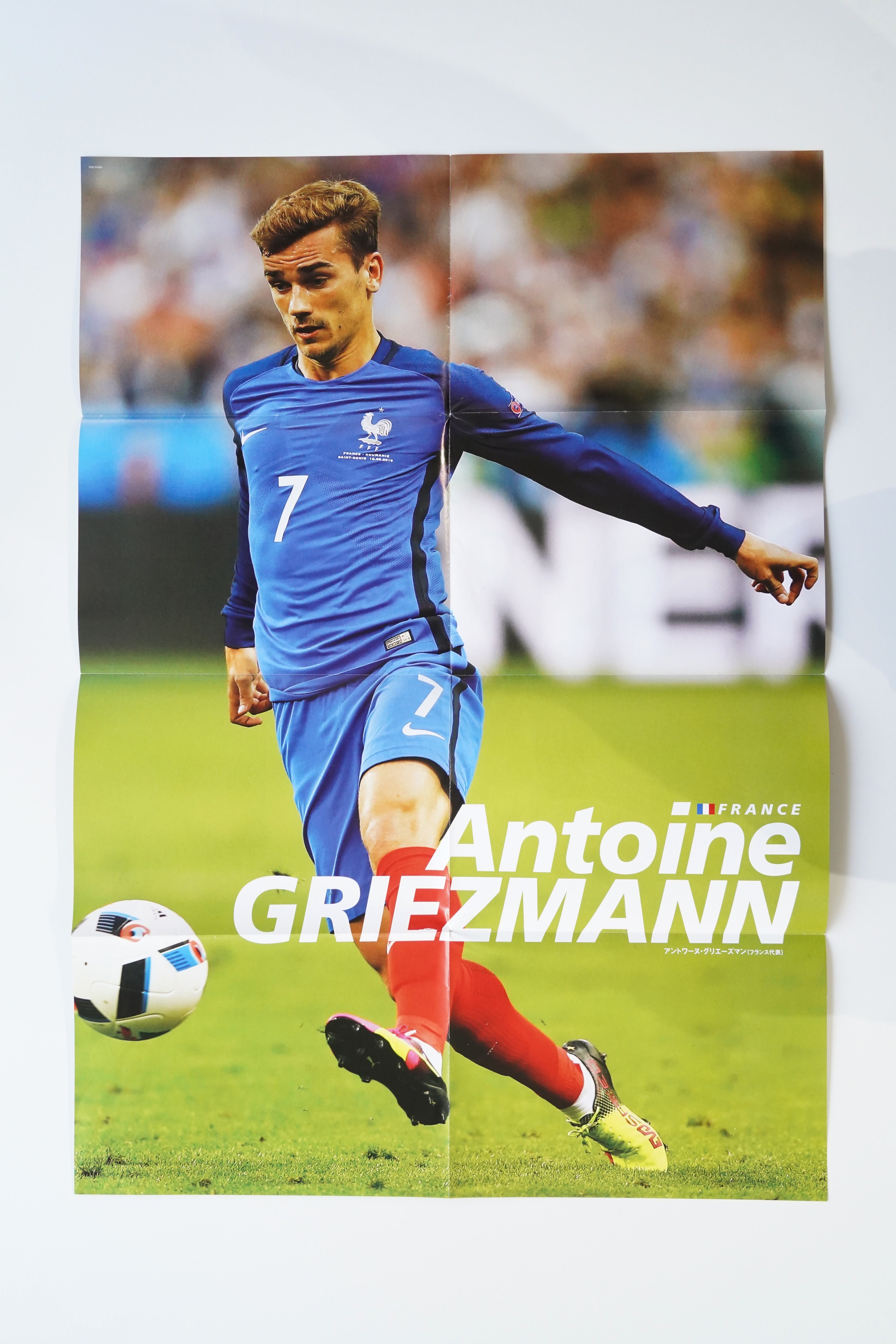 アントワーヌ・グリーズマン/ギャレス・ベイル|サッカーポスター 大判 B2|2010年代 欧州スター 代表エース